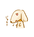 ゆるきゃわわんこ2（個別スタンプ：27）