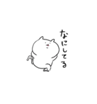 みかりん ねこ（個別スタンプ：3）