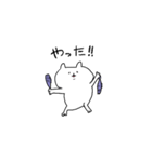 みかりん ねこ（個別スタンプ：5）