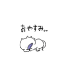 みかりん ねこ（個別スタンプ：8）