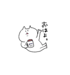 みかりん ねこ（個別スタンプ：9）