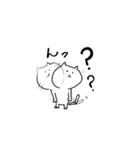 みかりん ねこ（個別スタンプ：10）