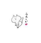 みかりん ねこ（個別スタンプ：12）