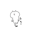 みかりん ねこ（個別スタンプ：16）