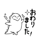 インドアザウルスくん2（個別スタンプ：1）