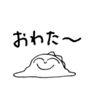 インドアザウルスくん2（個別スタンプ：2）