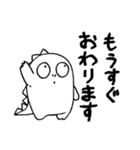 インドアザウルスくん2（個別スタンプ：4）