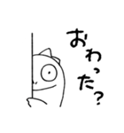 インドアザウルスくん2（個別スタンプ：5）