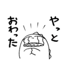インドアザウルスくん2（個別スタンプ：6）