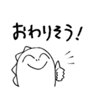 インドアザウルスくん2（個別スタンプ：7）