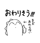 インドアザウルスくん2（個別スタンプ：8）