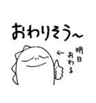 インドアザウルスくん2（個別スタンプ：9）