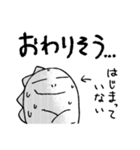 インドアザウルスくん2（個別スタンプ：10）