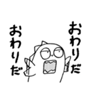 インドアザウルスくん2（個別スタンプ：14）