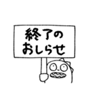 インドアザウルスくん2（個別スタンプ：17）