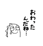 インドアザウルスくん2（個別スタンプ：18）