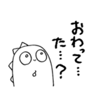 インドアザウルスくん2（個別スタンプ：19）