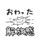 インドアザウルスくん2（個別スタンプ：22）