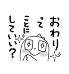 インドアザウルスくん2（個別スタンプ：25）
