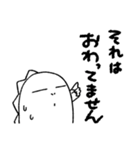 インドアザウルスくん2（個別スタンプ：27）