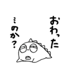インドアザウルスくん2（個別スタンプ：30）