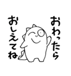 インドアザウルスくん2（個別スタンプ：31）