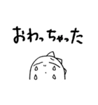 インドアザウルスくん2（個別スタンプ：35）