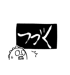 インドアザウルスくん2（個別スタンプ：38）