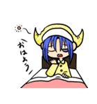 誰かの旅日記(創作)スタンプ(1)（個別スタンプ：2）