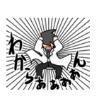 誰かの旅日記(創作)スタンプ(1)（個別スタンプ：14）