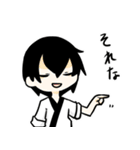 誰かの旅日記(創作)スタンプ(1)（個別スタンプ：17）