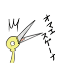 誰かの旅日記(創作)スタンプ(1)（個別スタンプ：20）