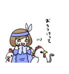 誰かの旅日記(創作)スタンプ(1)（個別スタンプ：21）