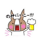 お酒stamp（個別スタンプ：1）