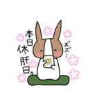 お酒stamp（個別スタンプ：4）
