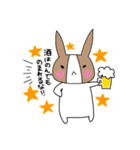 お酒stamp（個別スタンプ：5）