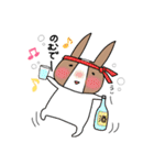 お酒stamp（個別スタンプ：6）
