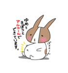 お酒stamp（個別スタンプ：7）
