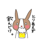お酒stamp（個別スタンプ：8）