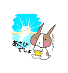 お酒stamp（個別スタンプ：9）