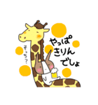 お酒stamp（個別スタンプ：11）