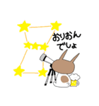 お酒stamp（個別スタンプ：13）