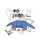お酒stamp（個別スタンプ：15）