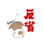 お酒stamp（個別スタンプ：16）