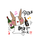 お酒stamp（個別スタンプ：18）