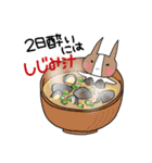 お酒stamp（個別スタンプ：19）
