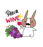 お酒stamp（個別スタンプ：20）
