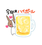 お酒stamp（個別スタンプ：21）