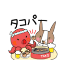 お酒stamp（個別スタンプ：22）