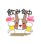 お酒stamp（個別スタンプ：24）